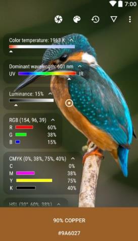 颜色选择器app下载