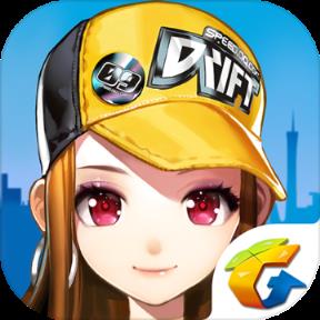 掌上飞车手游助手2021版