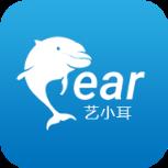 艺小耳app