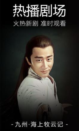 单单影院破解版