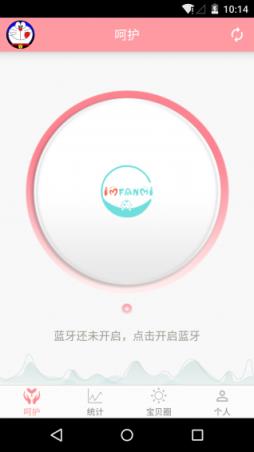 凡米小豆app下载