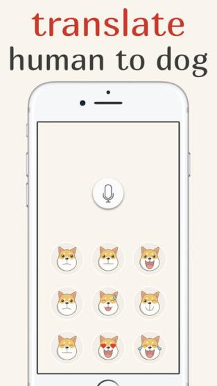 猫叫狗叫模拟器app