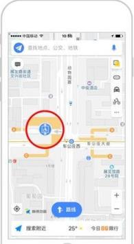 高德无障碍地图下载