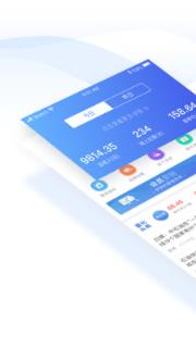 小化加油商户版app下载