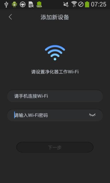 Reemake软件下载