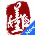 看丰都app