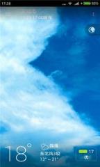 唯美情景天气app