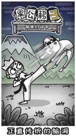 QQ空间愚公移山作弊器