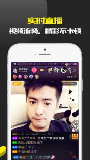 尚方宝盒2.5版本