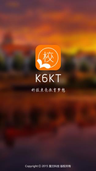 K6KT快乐课堂