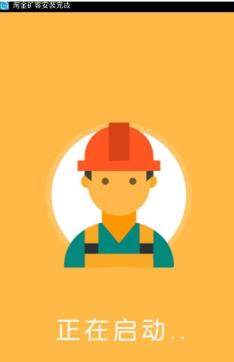 淘金矿客2021最新版