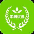 中晟优选app