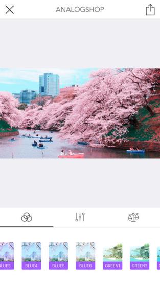 analogshop安卓