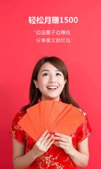 有趣猫官方版下载