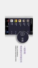 悟空遥控器服务端app