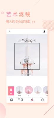 画报相机postercam下载