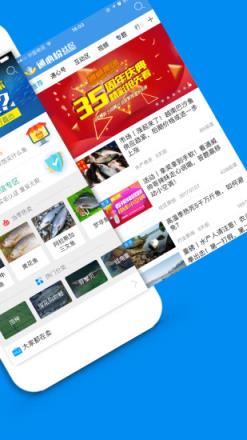 通心粉社区app下载