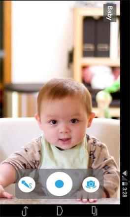 踪视通手机卫士下载