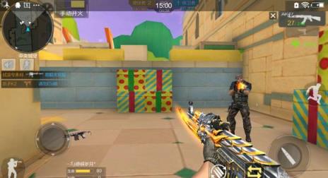 枪战按键美化软件