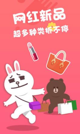 锦鲤娃娃机app