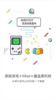 GG大玩家我要活下去mod破解版
