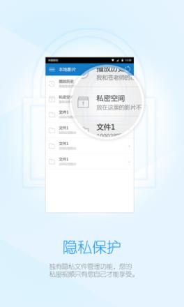 小风万能播会员付费破解版