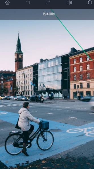 抠图大师付费高级破解版