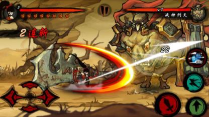 九黎修改器下载