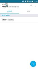 Mopria Print Service软件