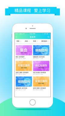 一号工作室学生版