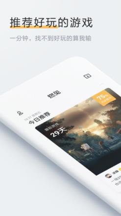燃兔
