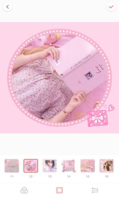 PaletteTwinkle官方版