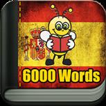 学习西班牙语6000词汇软件