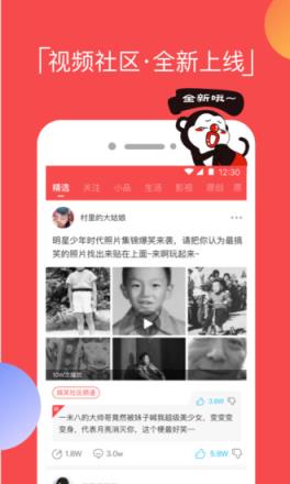 逗拍无水印破解版2.7.4
