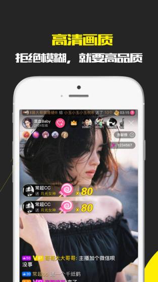 尚方宝盒2.5最新破解版