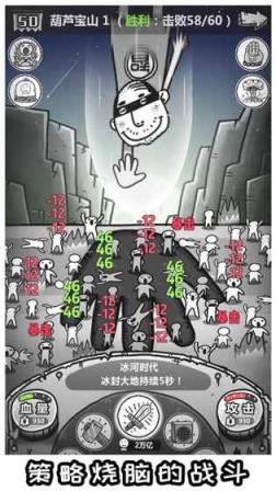 QQ空间愚公移山作弊器