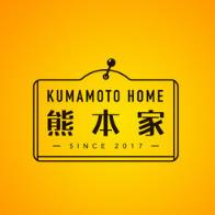 熊本家