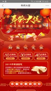 小虎牙宠物乐园