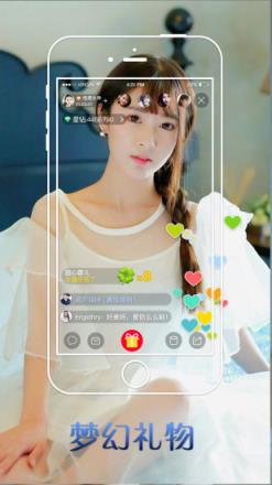 姐妹花宝盒VIP破解版