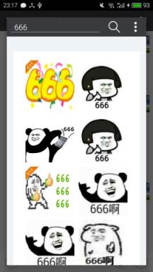 微信斗图神器app