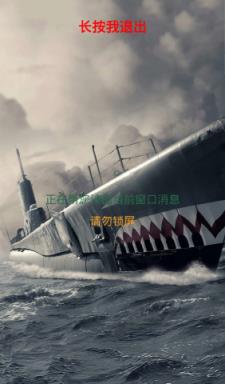 方便聊