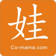 带娃神器官方版