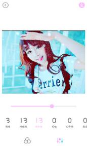 美颜魔拍相机安卓版