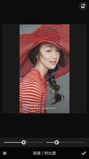 秀秀滤镜相机安卓版