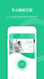 绿豆圈app
