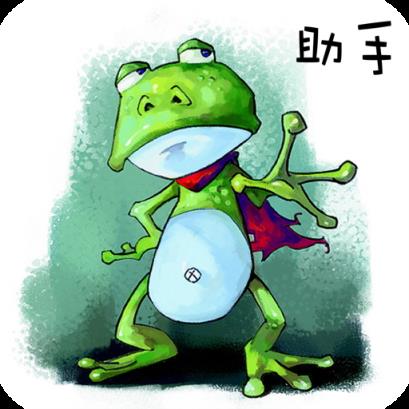 旅行青蛙汉化助手2021清爽版