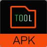 APKTOOL精简版