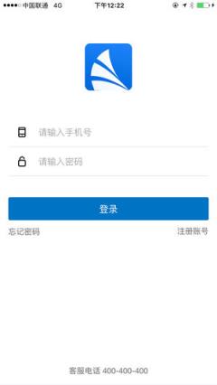 风帆蓄电池
