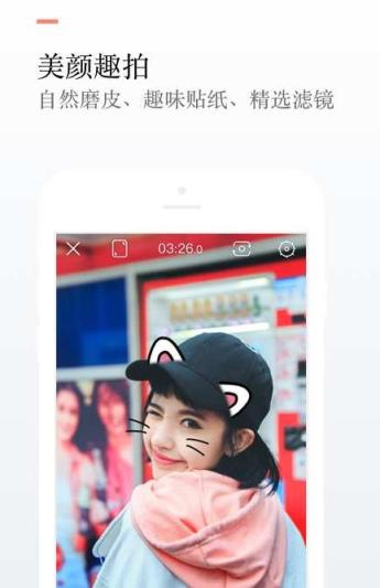 手机唱吧APP调节音效软件