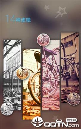 美图文字客户端手机